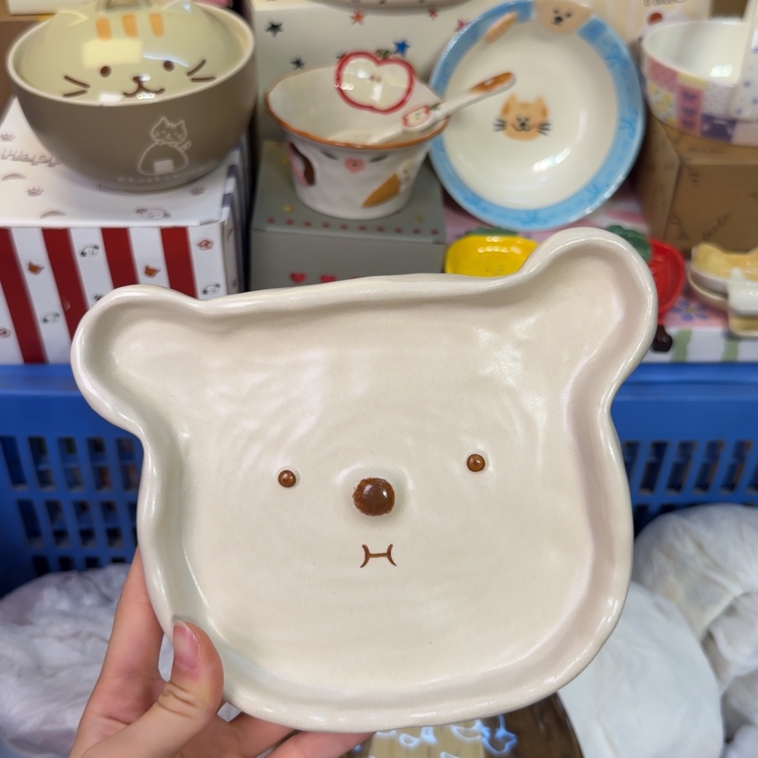 瓷fctctctc非常陶瓷陶瓷 