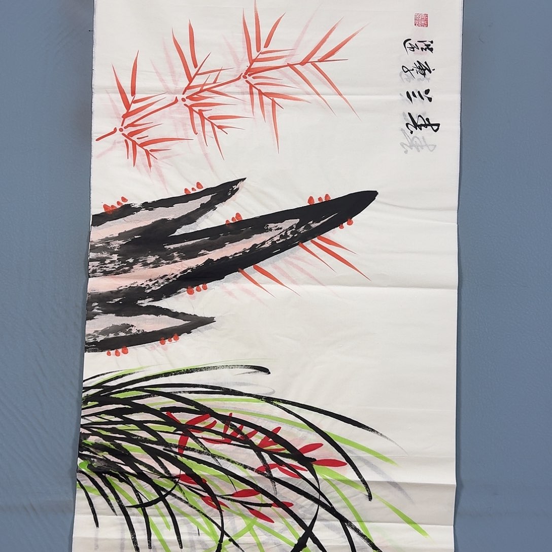 国画1780 牡丹一如您