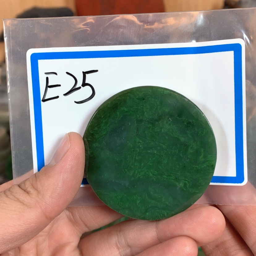 【闪购商品】和田玉珠宝半成品未镶嵌