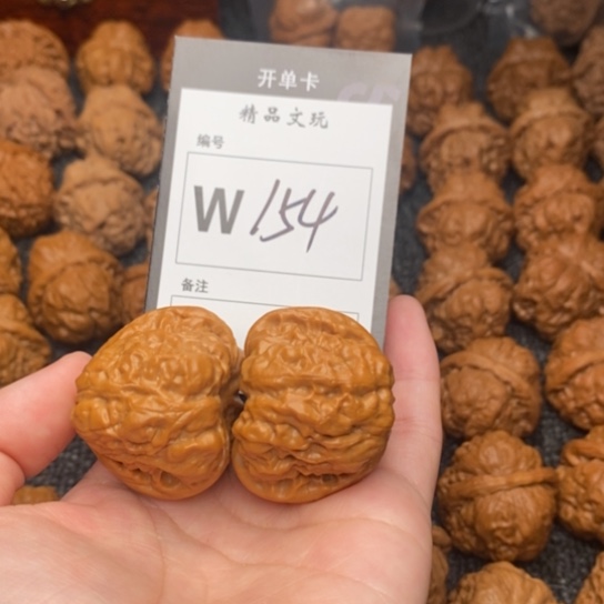 吊坠桃核我是第38