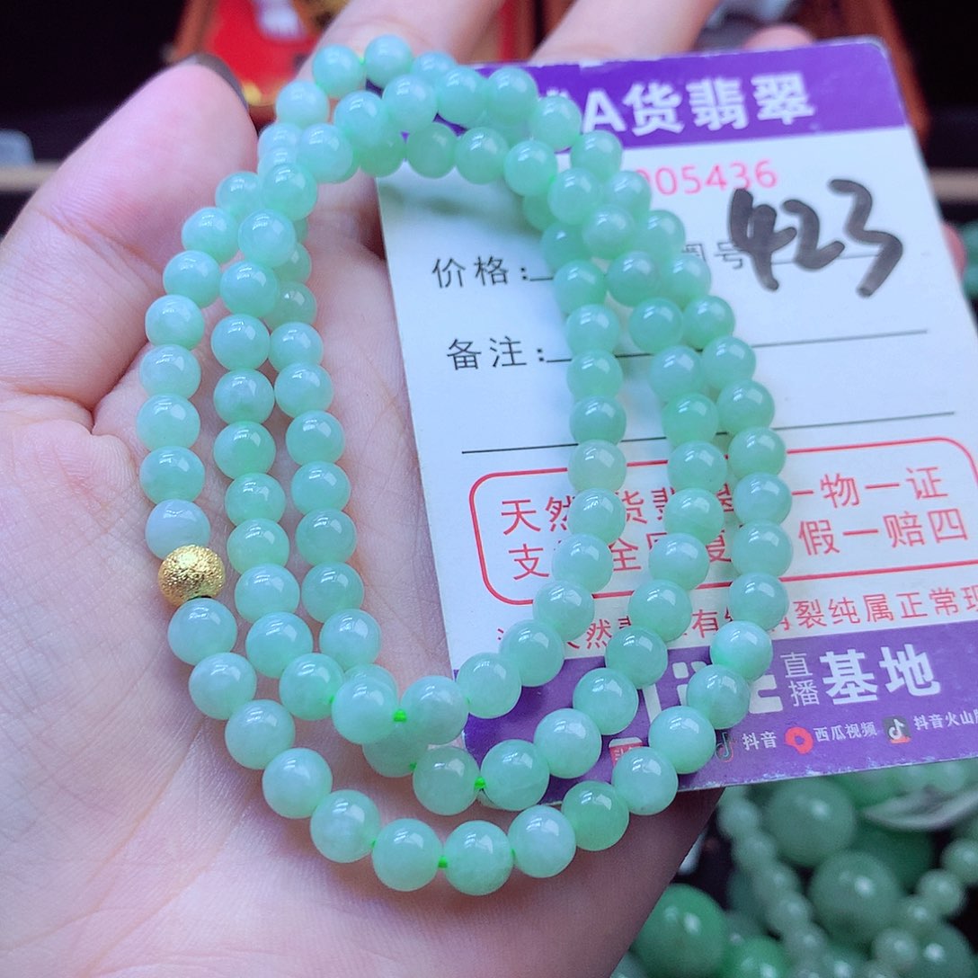 毛衣链未镶嵌翡翠5➕