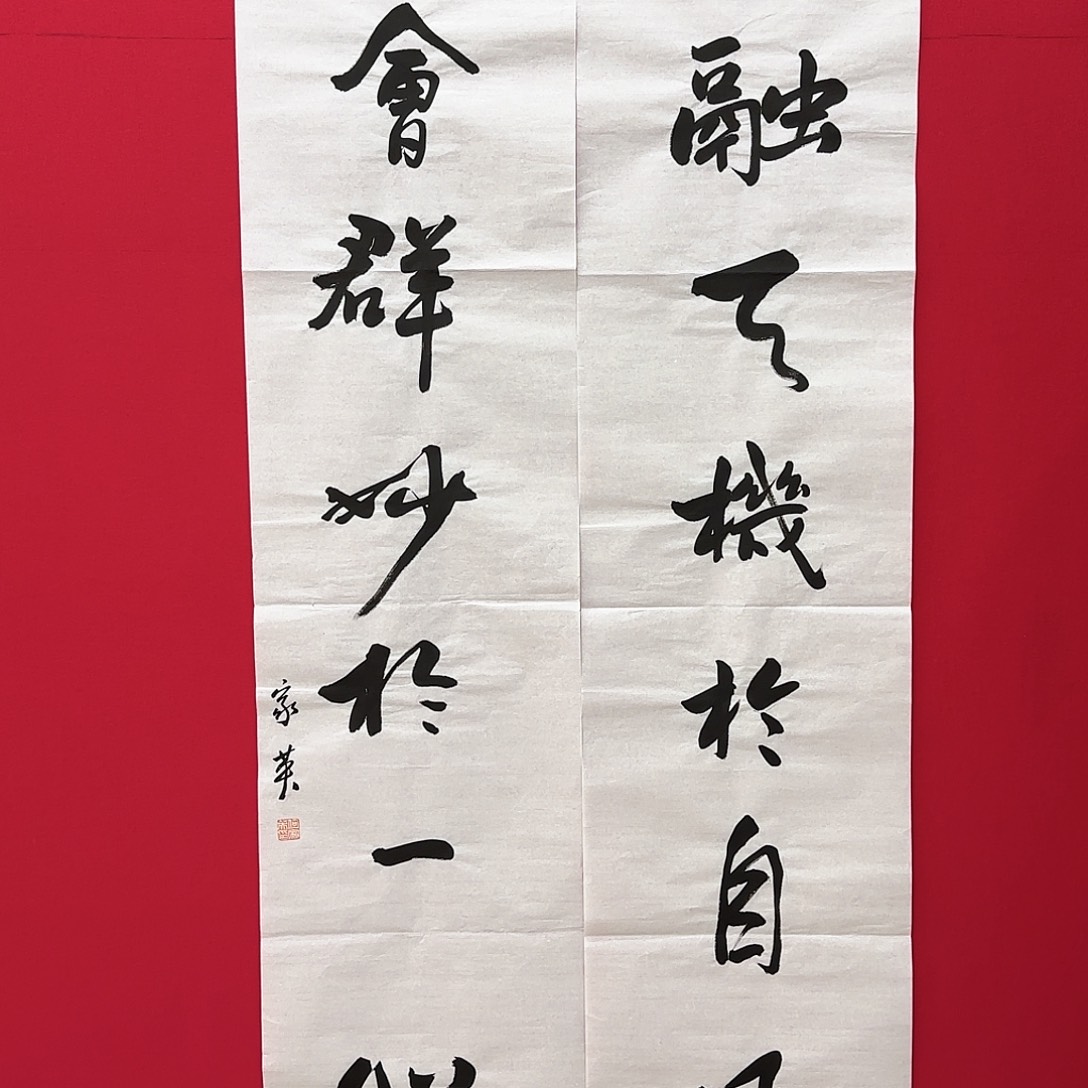 闪购作品艺术作品