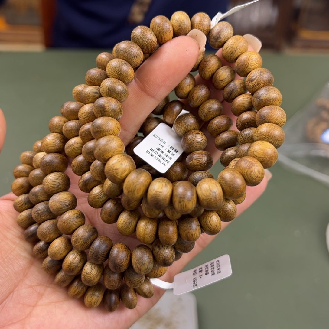 沉香手串海南老白棋树钉卡1.0/8g单圈多样性发一