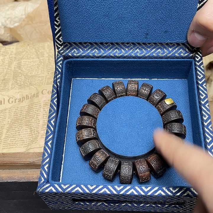 大叶紫檀（黑酸枝木类）