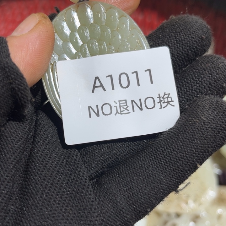 正****琉璃手工艺品工艺品1011