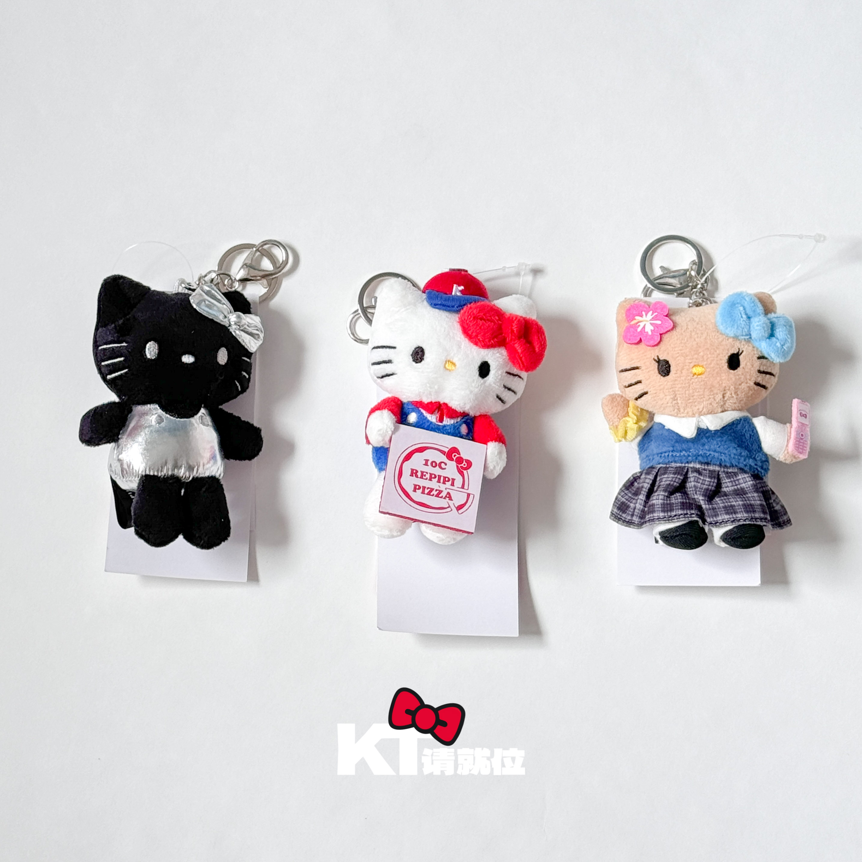 【repipi kitty】黑银色披萨外卖员睫毛精制服学院 日版三丽鸥挂件