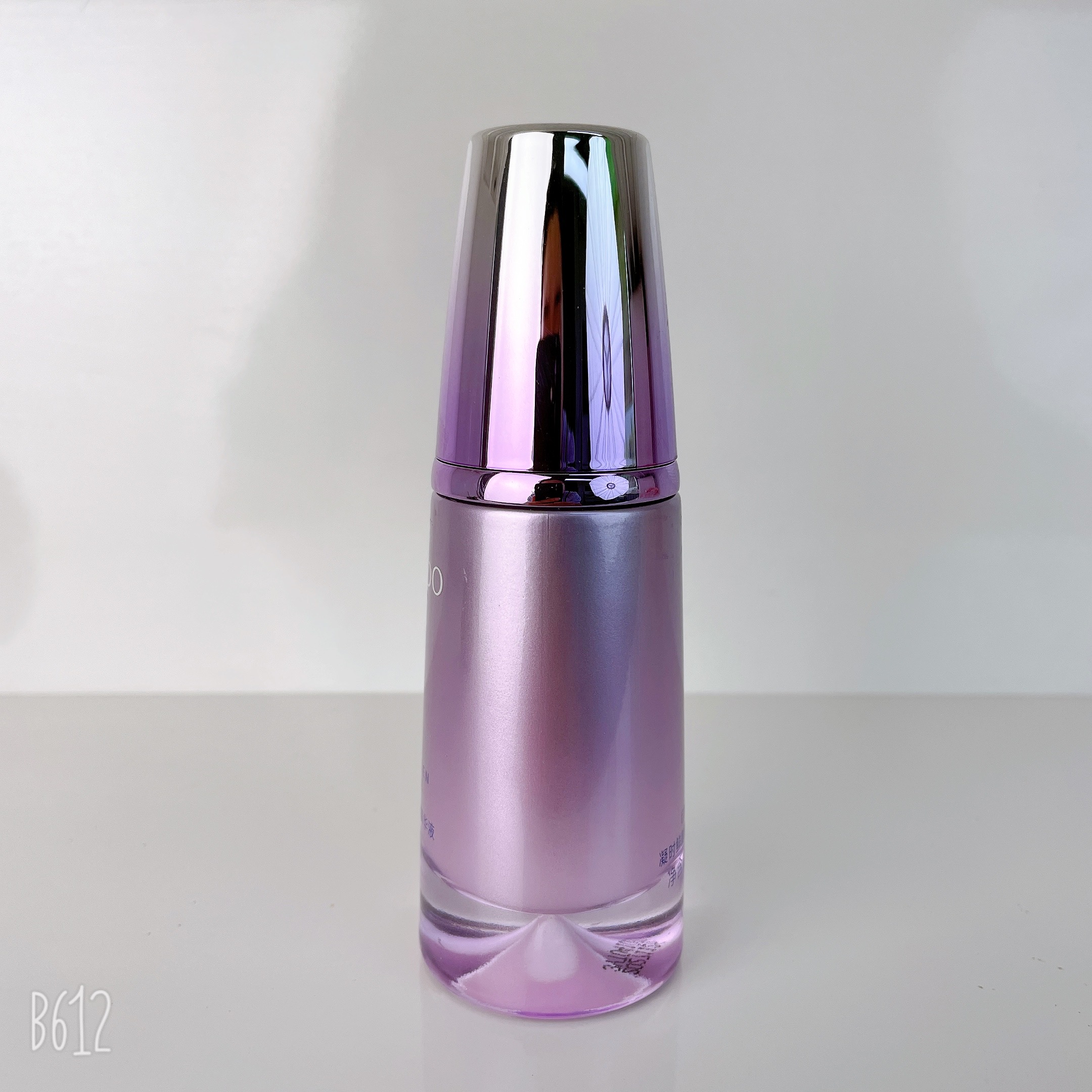 【裸瓶不带盒介意勿拍】紫色正装抗皱抗老精华液40ml