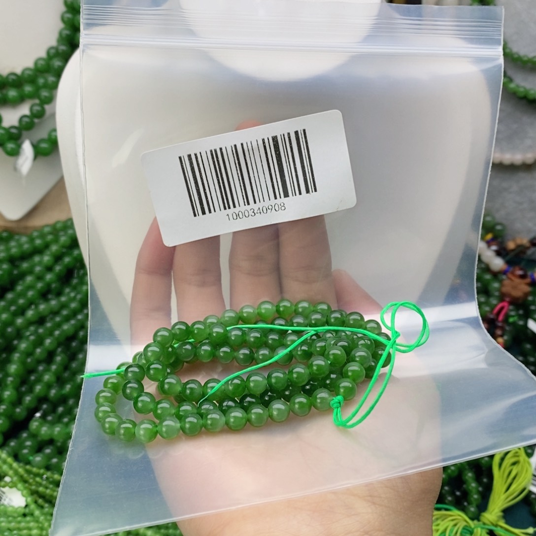 和田玉（碧玉）未镶嵌颈饰月*6