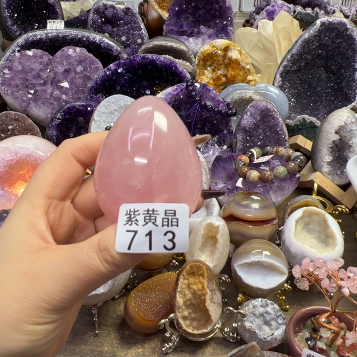 未镶嵌大型摆件（非配饰）紫晶713