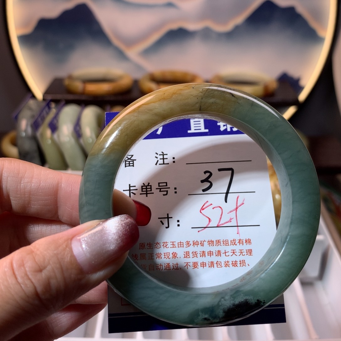 【闪购商品】蛇纹石玉手镯未镶嵌