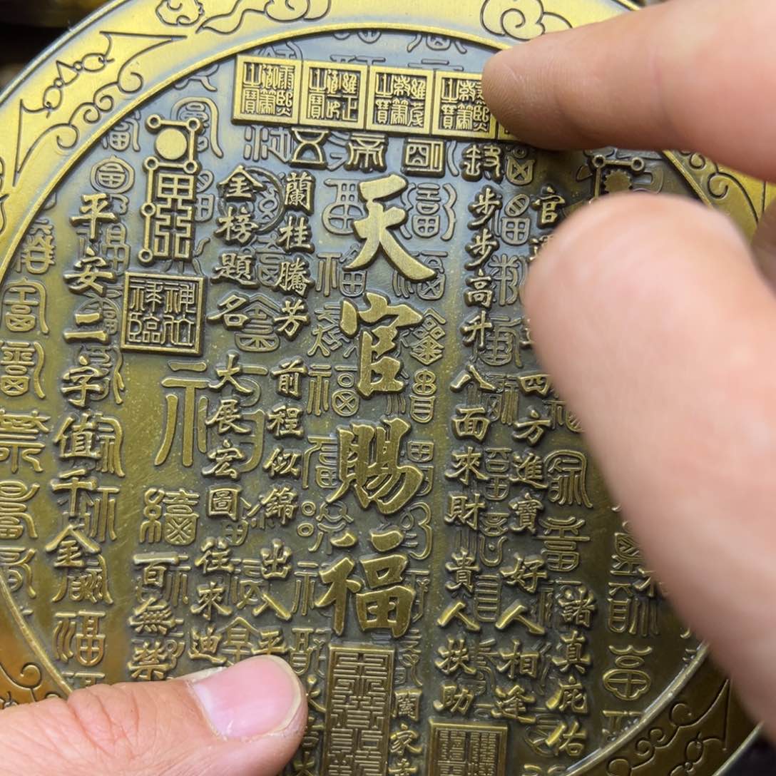 精美文玩精品摆件