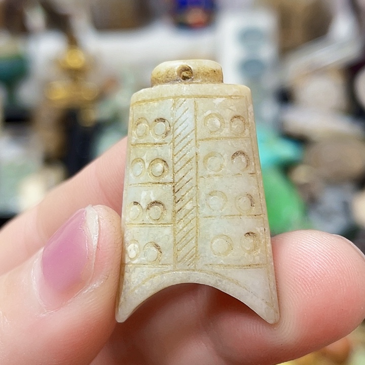 独山玉杂项等多种合金