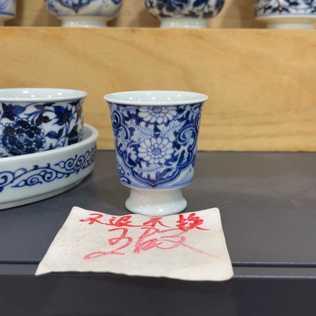 M****y手绘仿元穿花海水马蹄杯