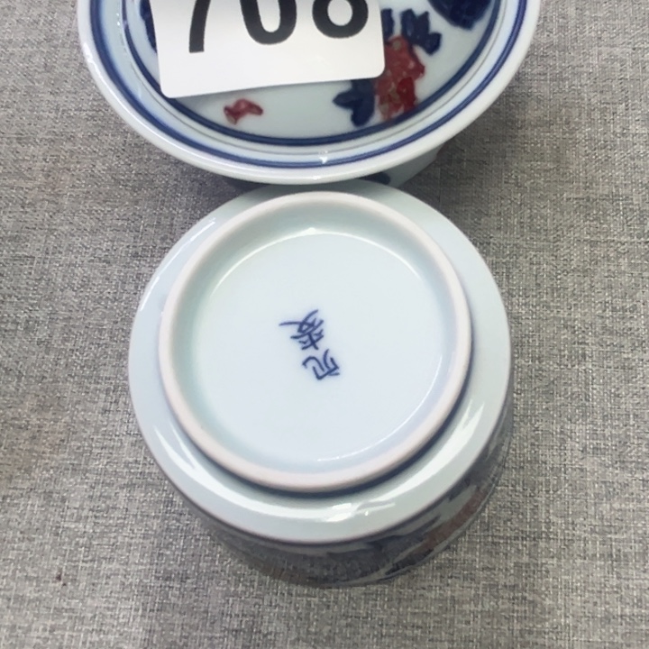 风****景德镇陶瓷釉里红