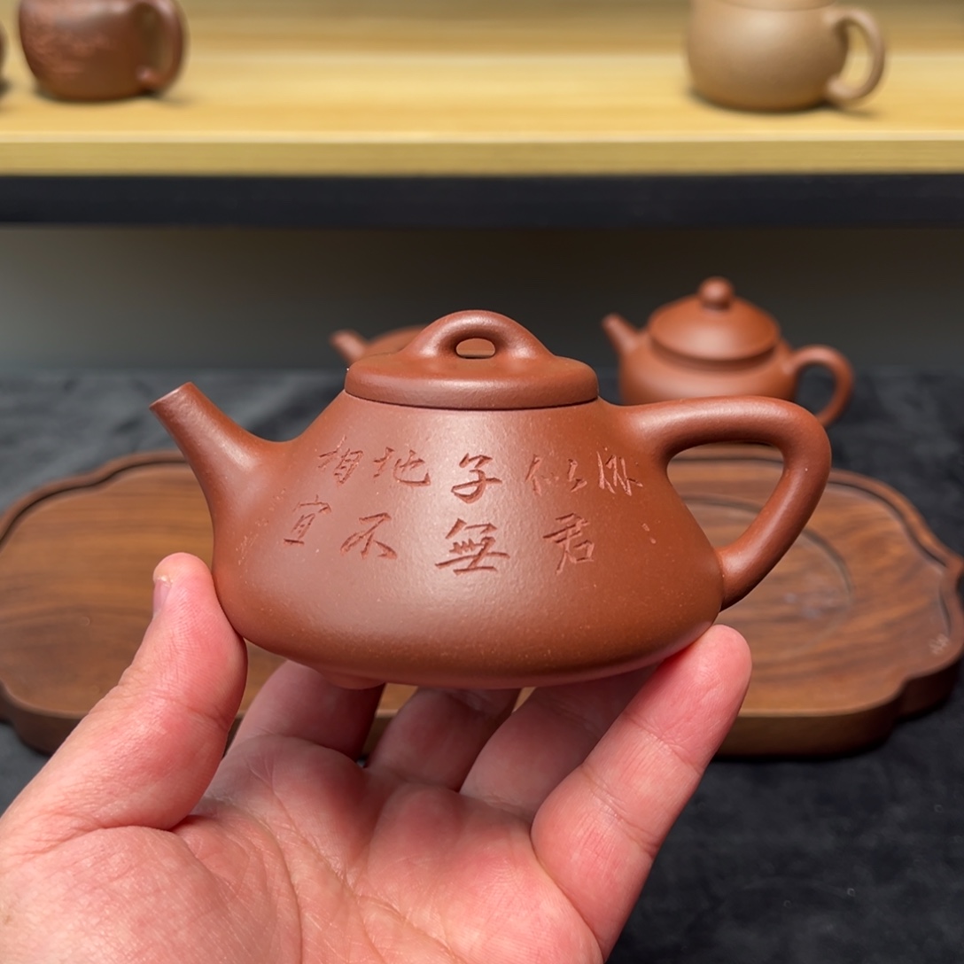 紫砂茶壶150c刻竹底槽清子冶