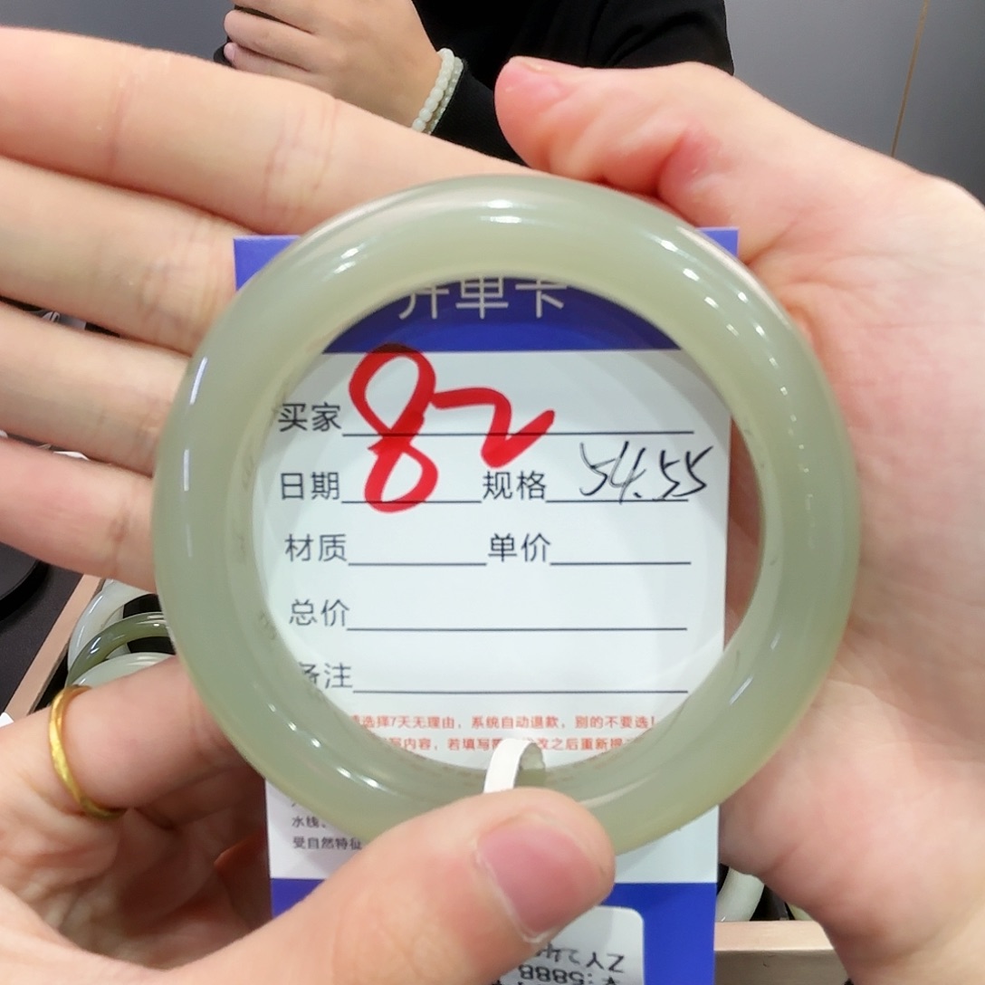 和田玉手镯未镶嵌琳***、