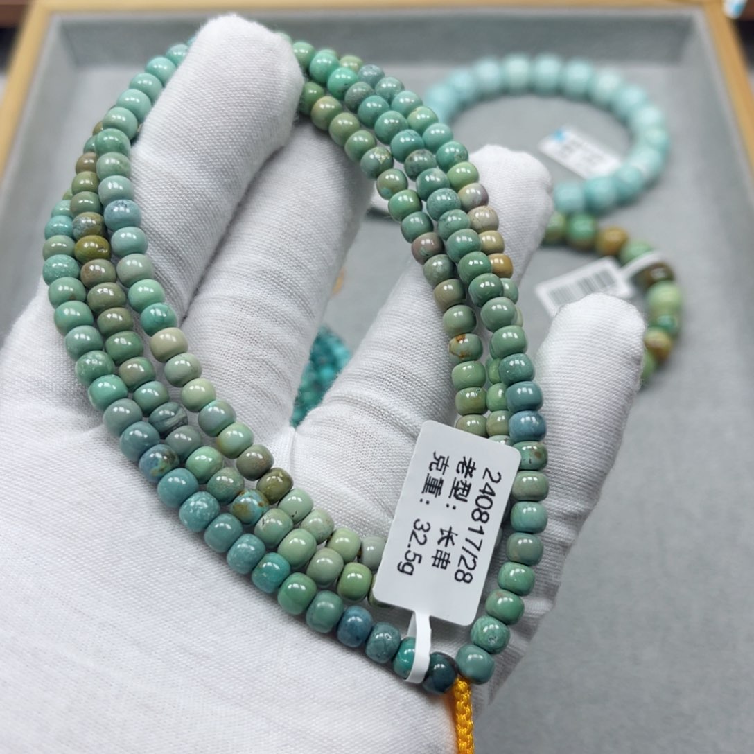 绿松石挂件未镶嵌