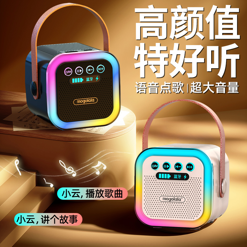 无线蓝牙音响户外便携式大音量插卡迷你款多功能超重低音炮小音箱