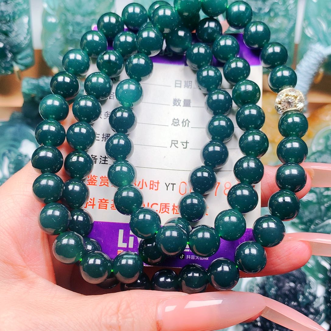 【闪购商品】翡翠未镶嵌颈饰琰*洋纯天然A货翡翠