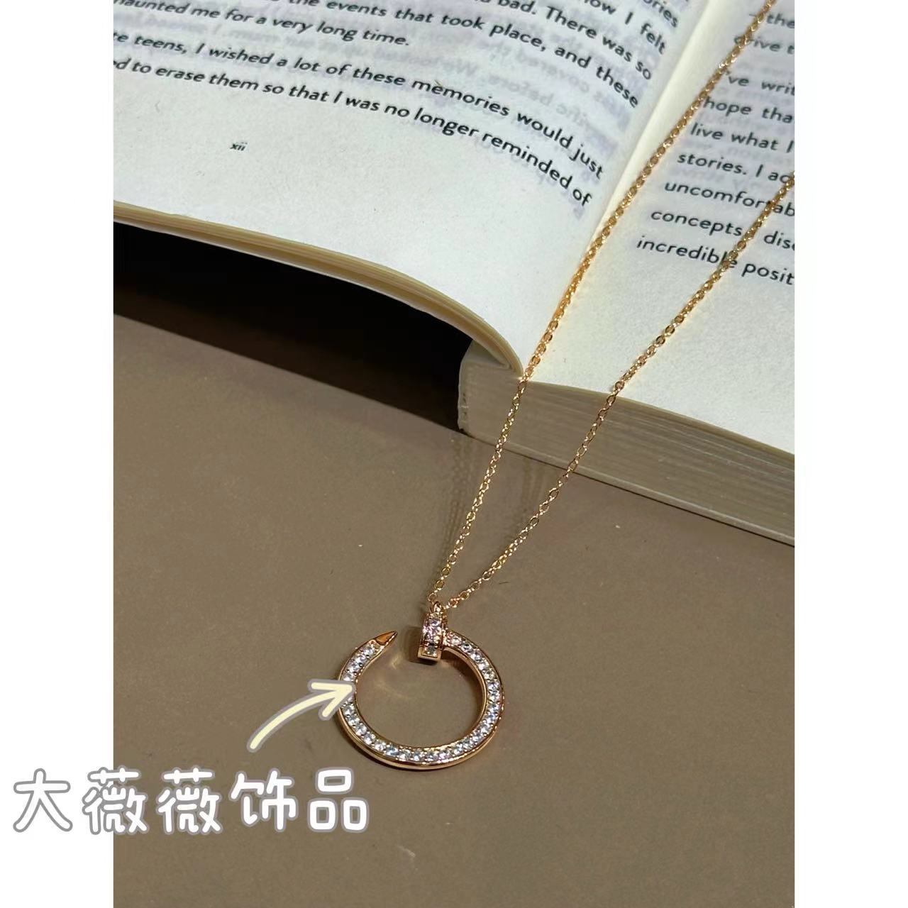 铜合金项链 轻奢玫色钉子项链-66450