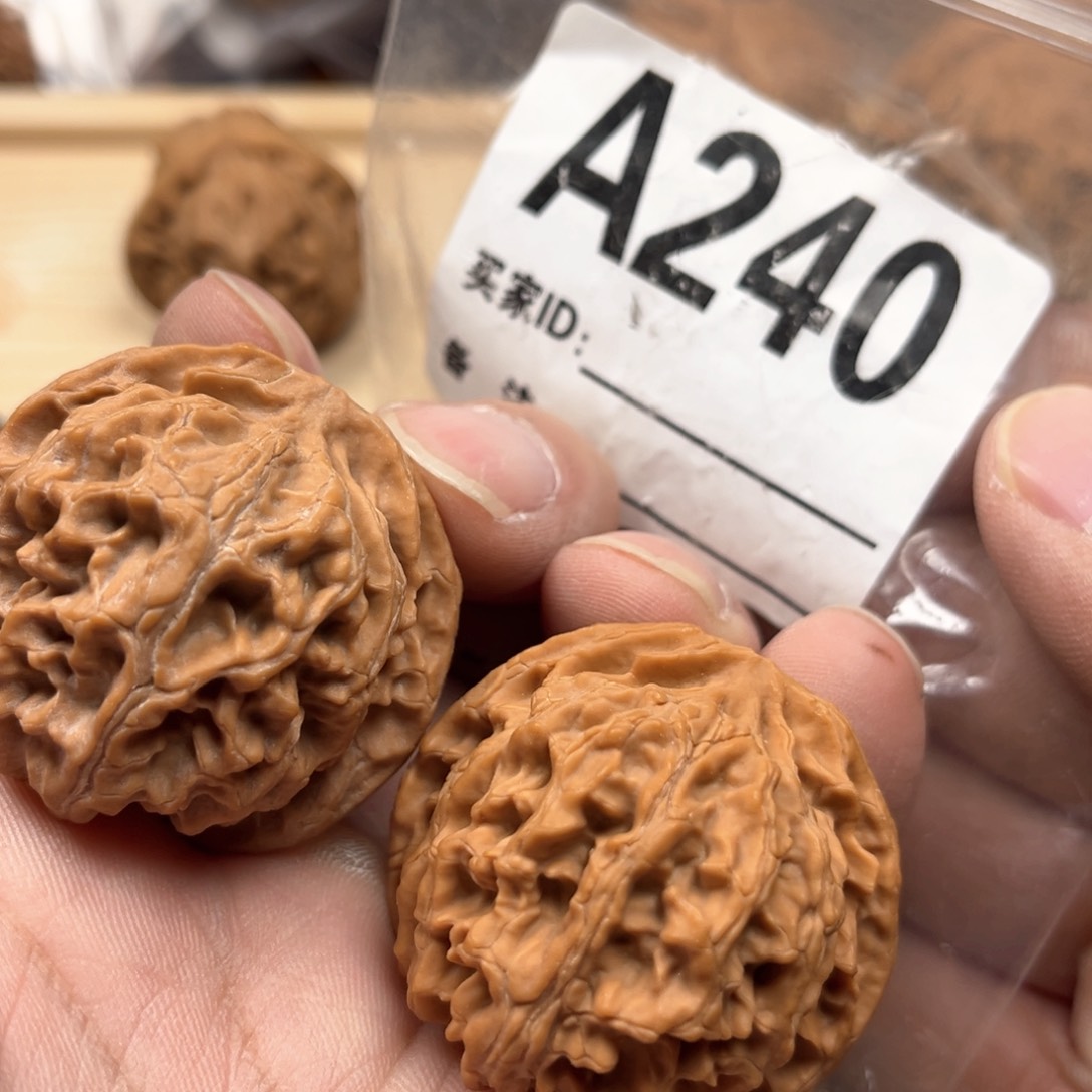 文玩核桃把件39全品苹果园
