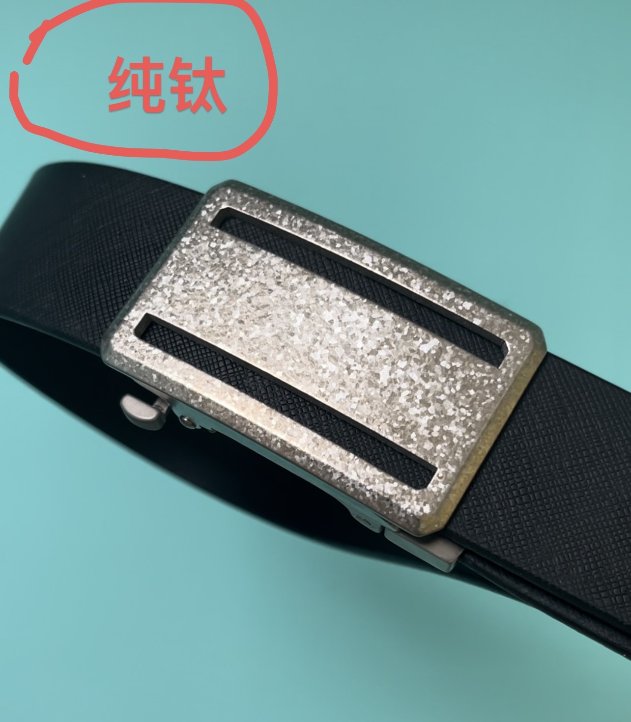 【纯钛】防过敏自动扣外穿 真牛皮皮带真皮腰带头层牛皮男士裤腰带