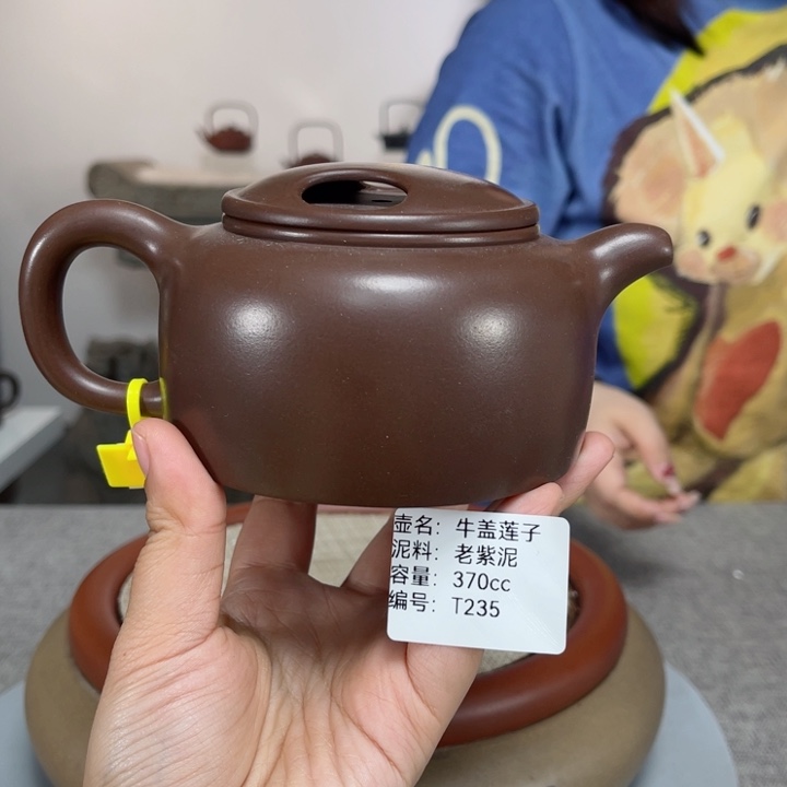 紫砂茶壶紫砂刻绘