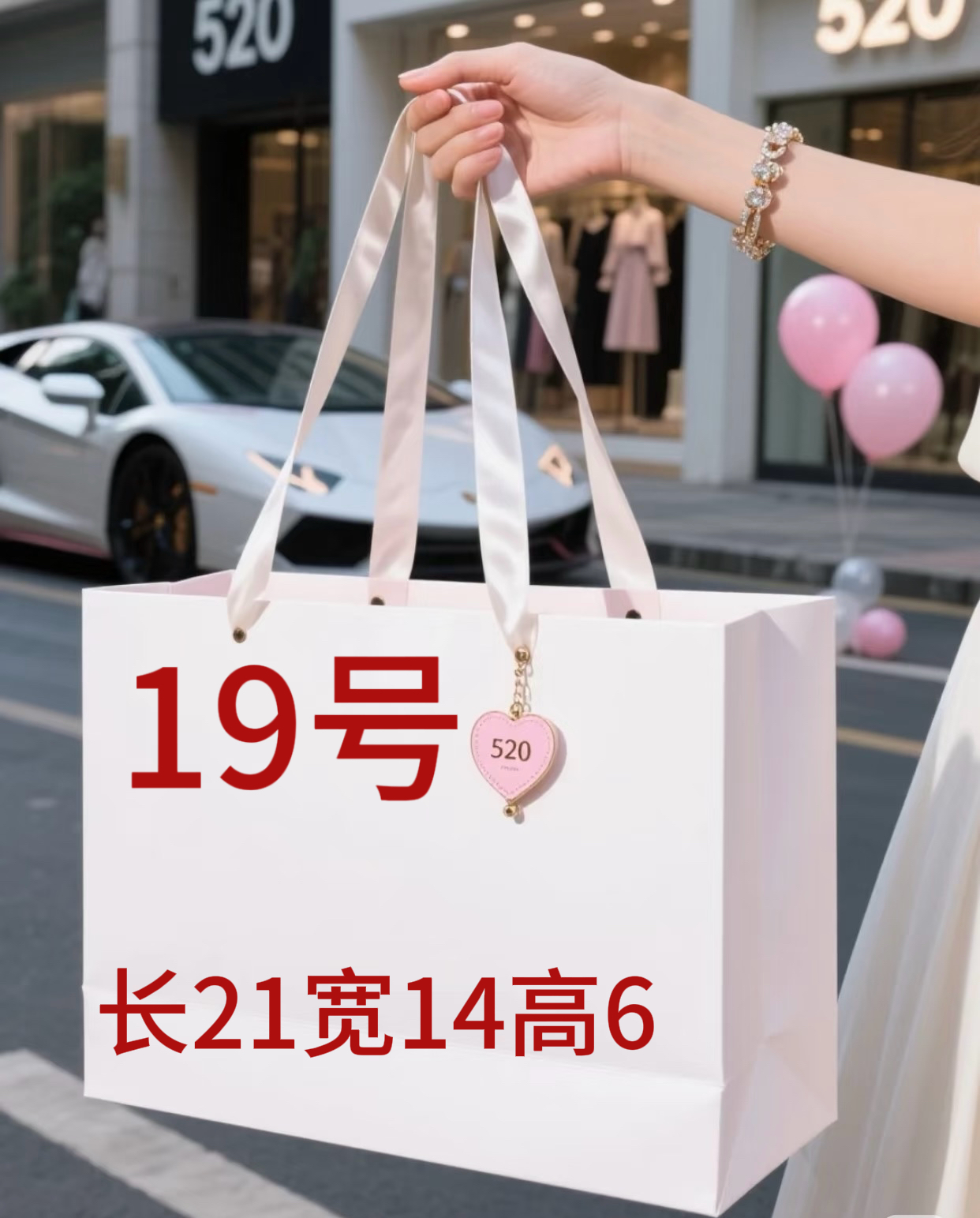 【19号】软盒子包时尚百搭A6705