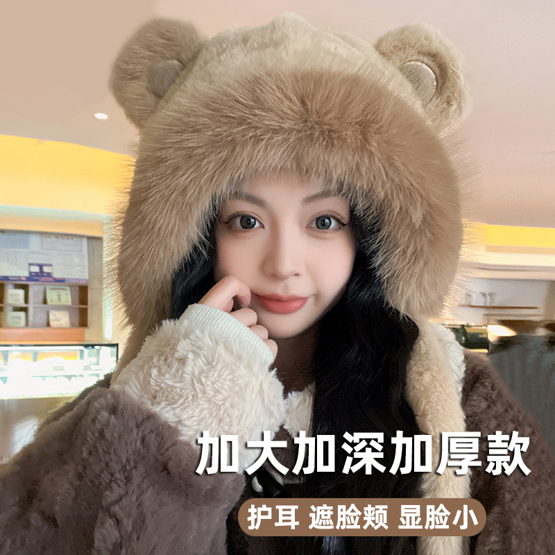 毛绒帽子女秋冬季新款可爱套头护耳防风寒保暖呆萌冬天加绒帽