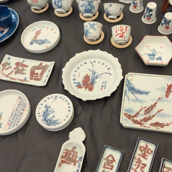 杯景德镇陶瓷工作室