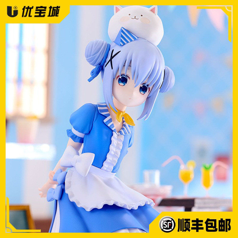  【日版】FURYU 请问您今天要来点兔子 香风智乃景品手办日谷现货
