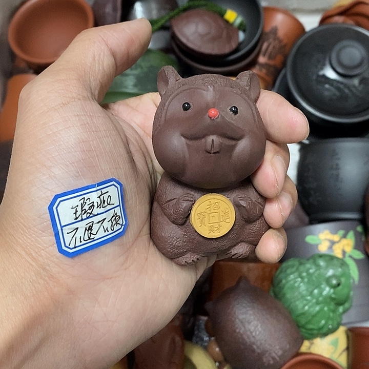 茶杯紫砂瑕疵不退不换