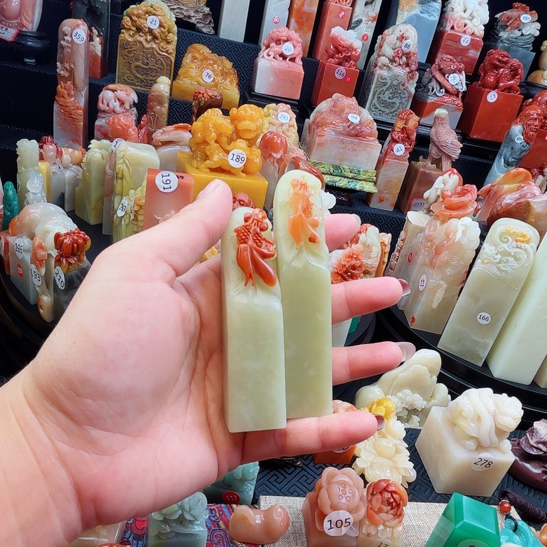 寿山石印石寿山⛰️⛰️