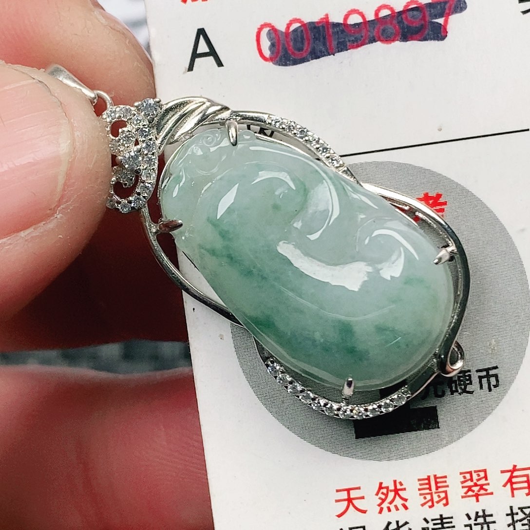 翡翠吊坠(不含链)未镶嵌