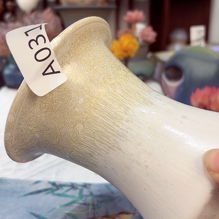 景德镇陶瓷研究所