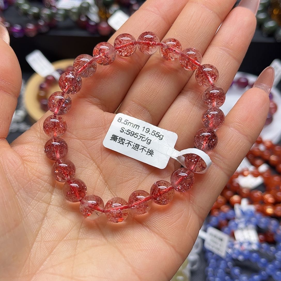 水晶手链未镶嵌手链