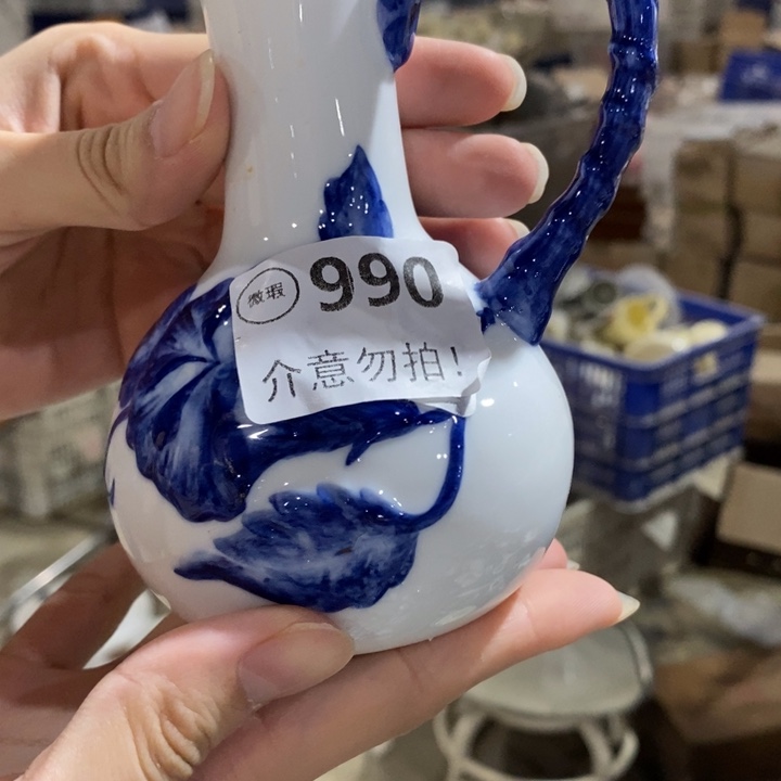 一个，11111111111111111.990