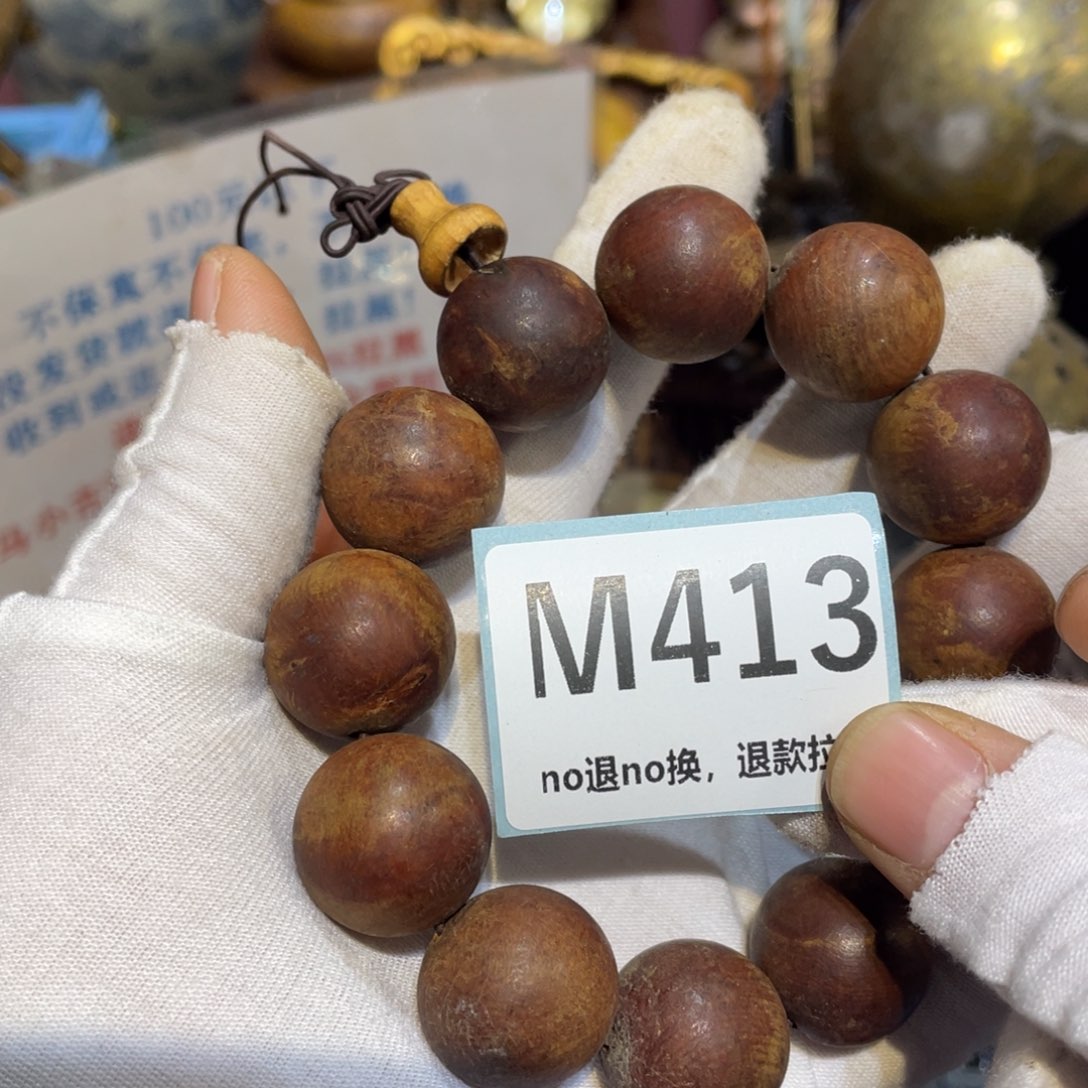 花***。陶瓷闲云直播火爆热卖