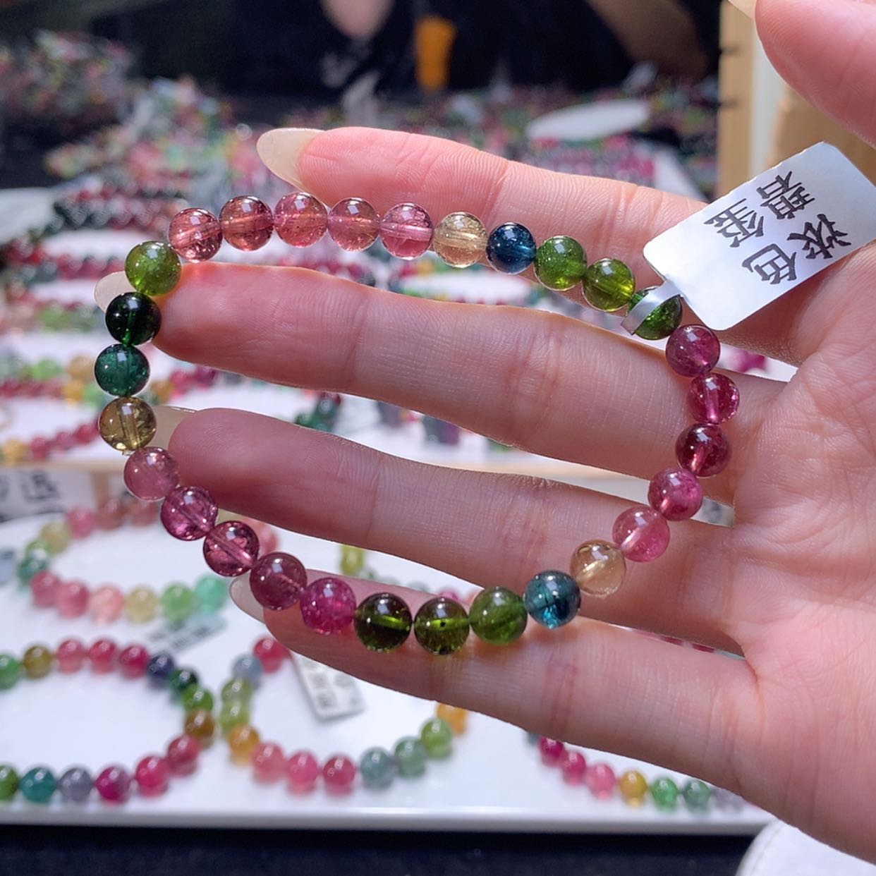 【闪购商品】未镶嵌手链碧玺