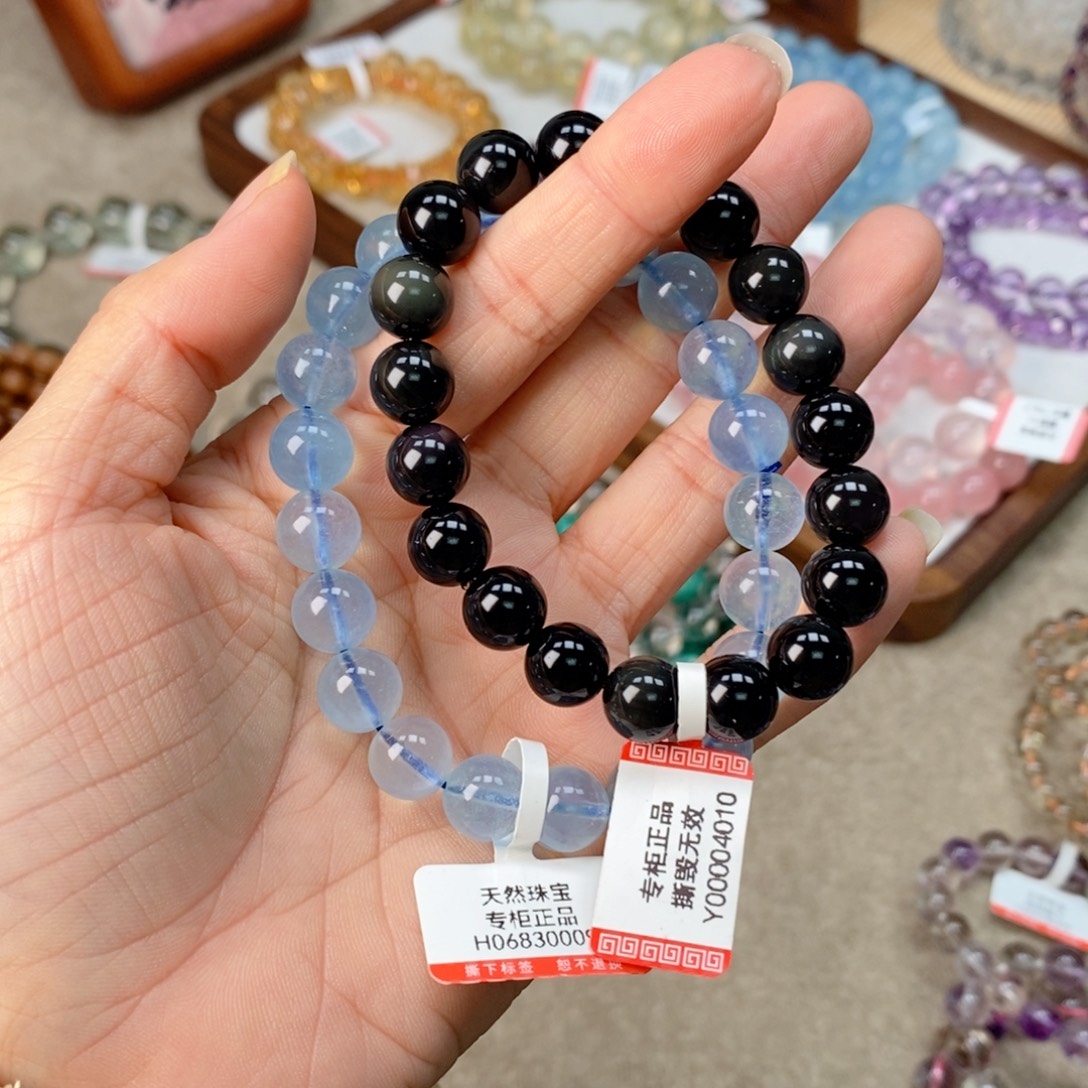 是***呀未镶嵌水晶手链海蓝宝➕黑曜石