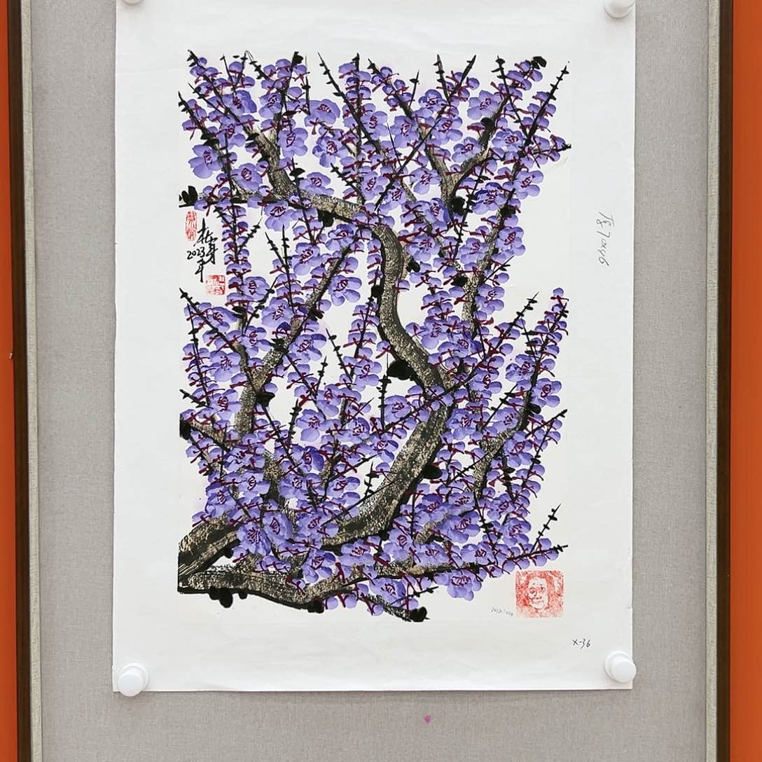 国画展览原作系列