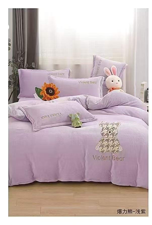 （亏本补贴）新款加厚牛奶绒刺绣款四件套