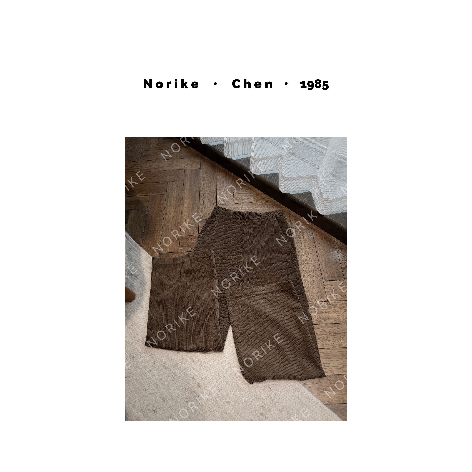 琥珀流光灯芯绒裤中腰直筒休闲长裤NK512133