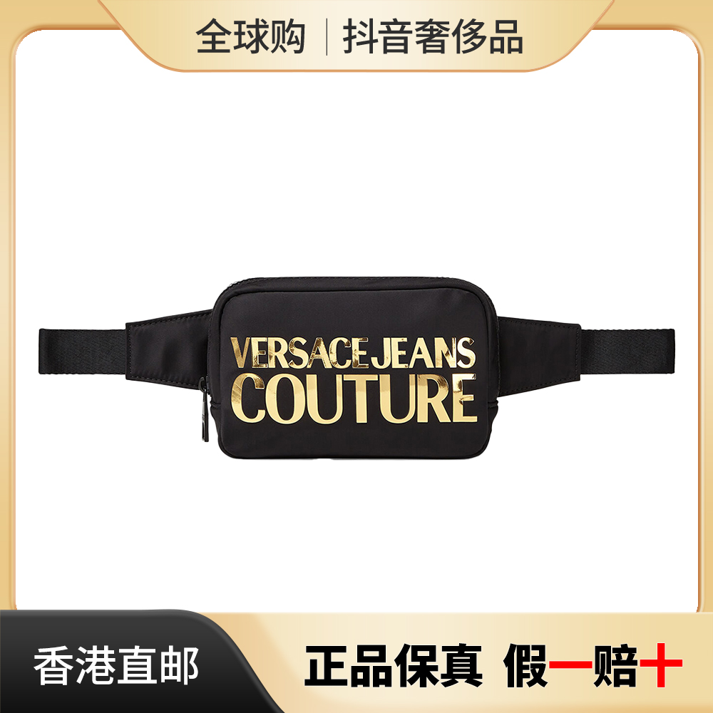VERSACE JEANS COUTURE范思哲 印花尼龙斜跨腰包胸包  E72YA4BF2