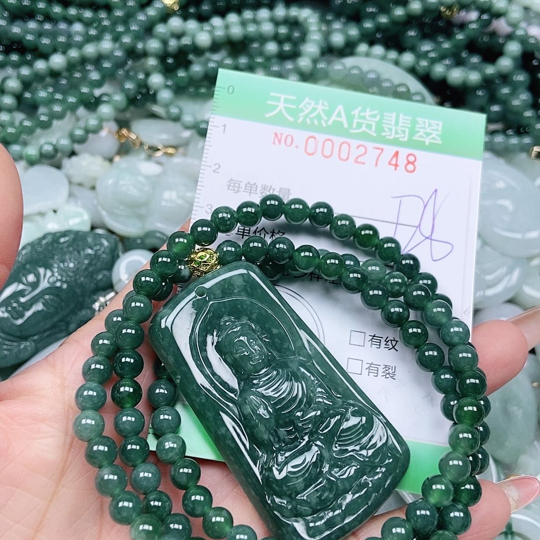 -***-吊坠(不含链)未镶嵌翡翠