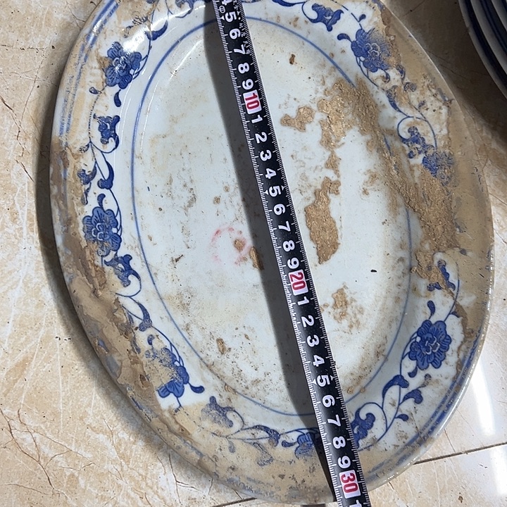 陶摆件30*23厘米青花芙蓉花鱼盘