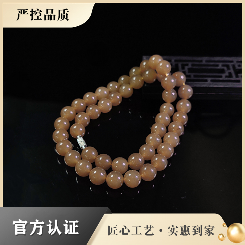 ML2429-精美时尚石英岩玉颈饰-多样性只发一件