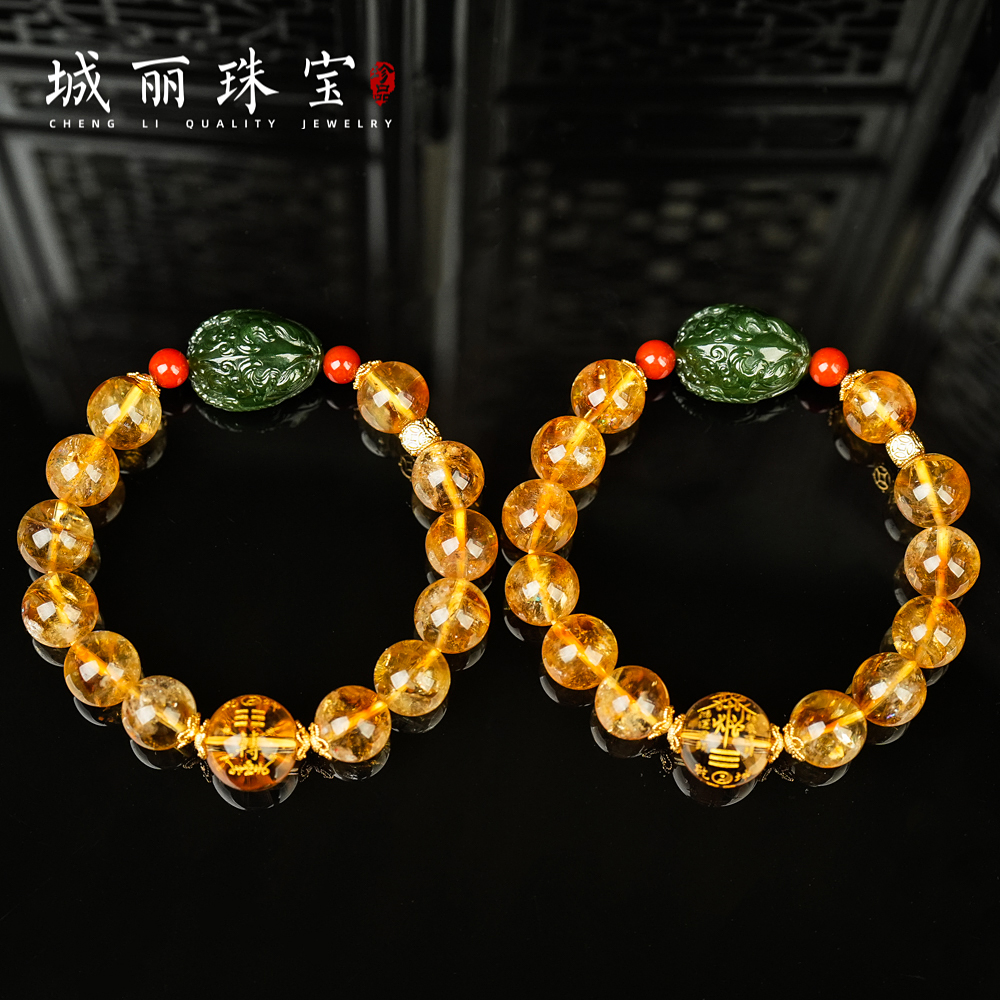 乾元戴就富（私定）金蟾水晶手串/条（多样性发一）ZJH-1950-2