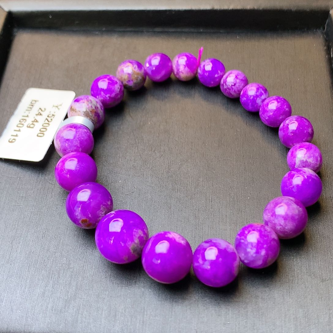 苏纪石（舒俱来）手串未镶嵌