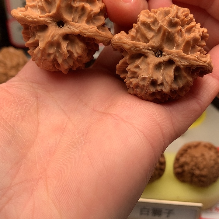 文玩核桃吊坠41尺全品苹果园723号